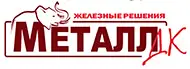 Металл дк
